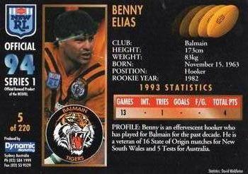 1994 Dynamic Rugby League Series 1 #5 Benny Elias Back